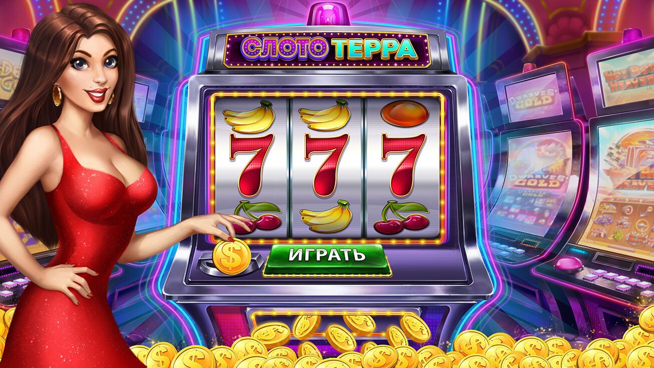gcup slot